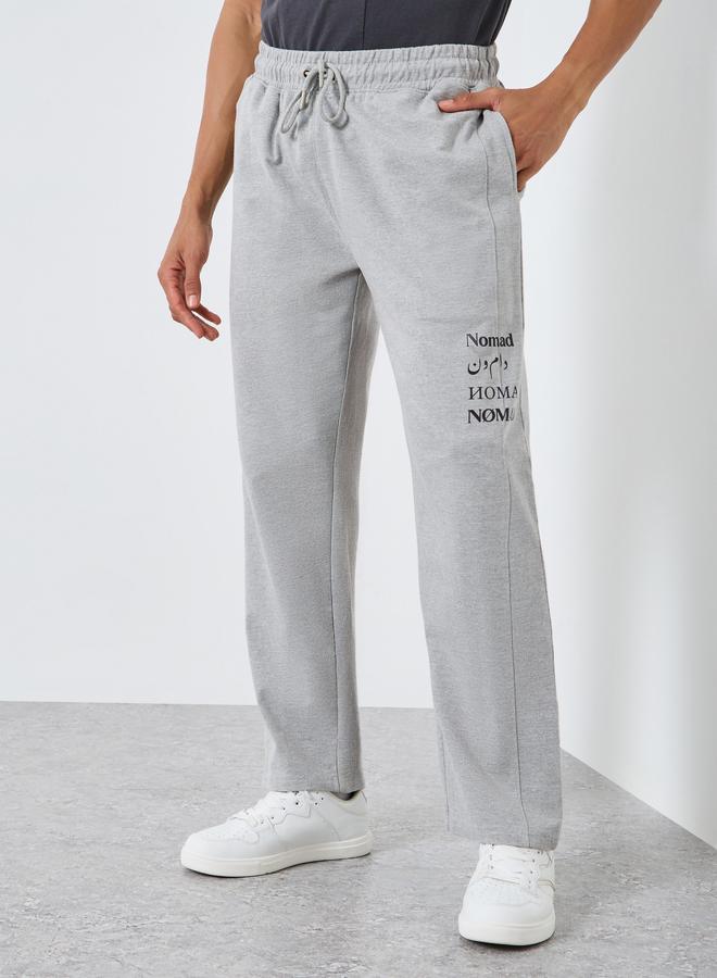 Styli Men Grey Slogan Print Relaxed Joggers - Image 4